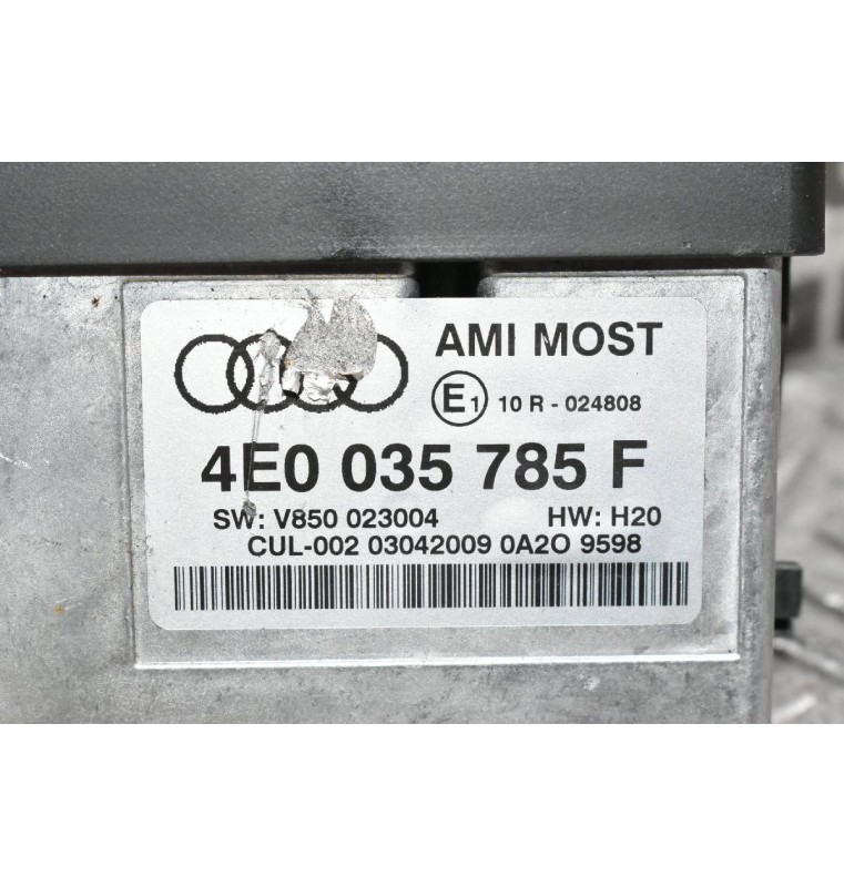 Μέσο Διασύνδεσης Πολύμεσων Ήχου Audi A4/A5/A6/A8/D3/Q7/S4/S5/S6  4E0035785F