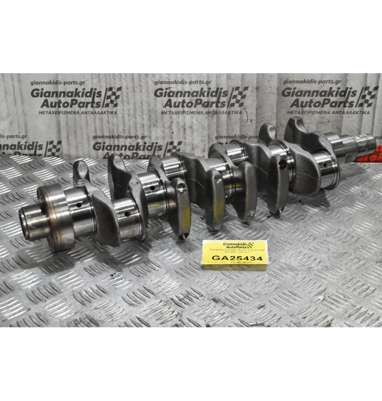 Στρόφαλος Κινητήρα Toyota Hilux 2.5 D4D 2KD 2001-2010 STD