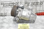 Κομπρεσέρ Aircondition Nissan Micra K13 1.2 HR12 2012-2019 CALSONIC 926003VB2A A121000902