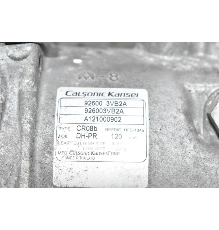 Κομπρεσέρ Aircondition Nissan Micra K13 1.2 HR12 2012-2019 CALSONIC 926003VB2A A121000902