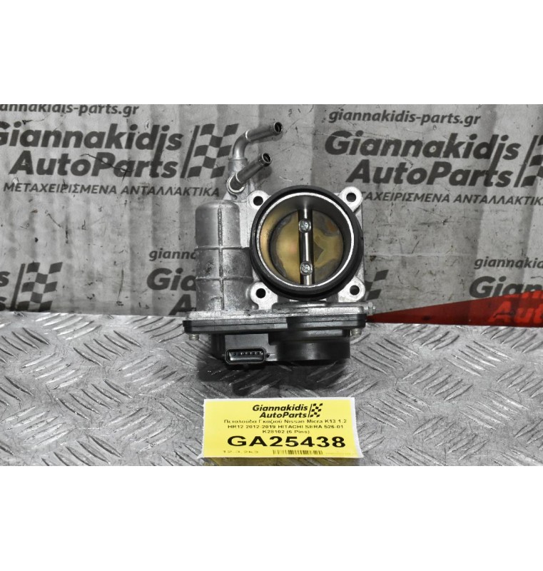 Πεταλούδα Γκαζιού Nissan Micra K13 1.2 HR12 2012-2019 HITACHI SERA 526-01 K28102 (6 Pins)