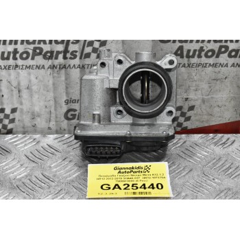Πεταλούδα Γκαζιού Nissan Micra K13 1.2 HR12 2012-2019 3HA40-01F  HR12-107375A  79806F8000 (6 Pins)