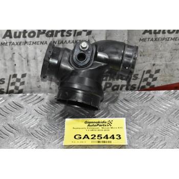 Αεραγωγός κολαρο Εισαγωγή  Nissan Micra K13 1.2 HR12 2012-2019