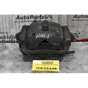 Δαγκάνα Δεξιά Mini Cooper R56 N14B16AB 2006-2011
