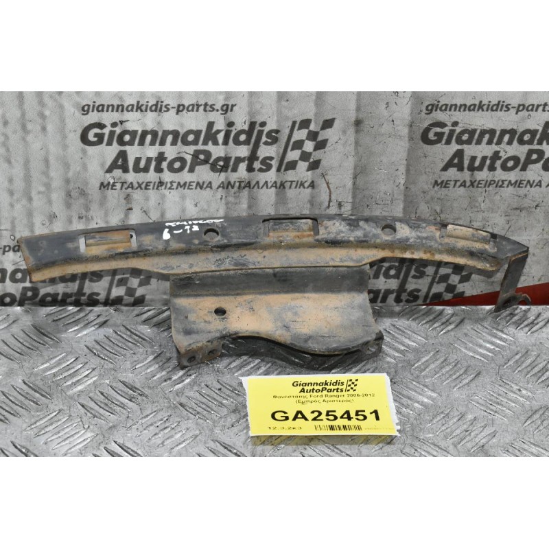 Φανοστάτης Ford Ranger 2006-2012 (Εμπρός Αριστερός)
