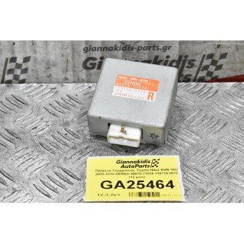 Πλακέτα Τουρμπίνας Toyota Hilux KUN 1KD 2005-2015 DENSO 89878-71030 110710-0570 (12 pins)