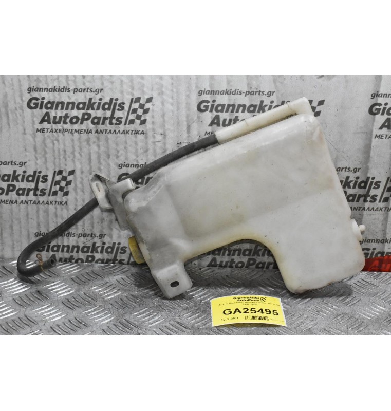 Δοχείο Διαστολής Nissan Navara D22 YD25 1997-2005
