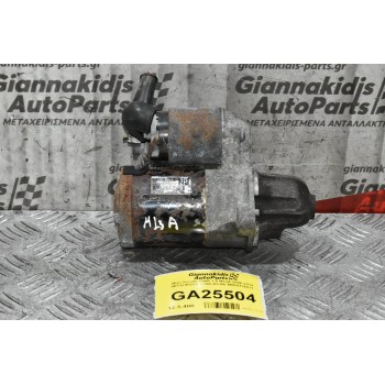 Μίζα Fiat Sedici 1.6 1.5 1.3 M16A M13A M15A 2006-2014 (Γνήσια) 31100-63J00 M000T36071 (Suzuki Swift SX4 Jimny Liana Wagon R+ Ignis Opel Agila)