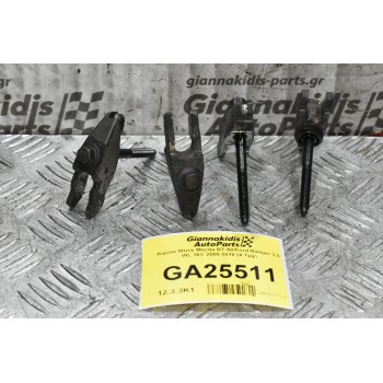 Δίχαλα Μπεκ Mazda BT-50/Ford Ranger 2.5 WL 16V 2005-2010 (4 Τμχ)