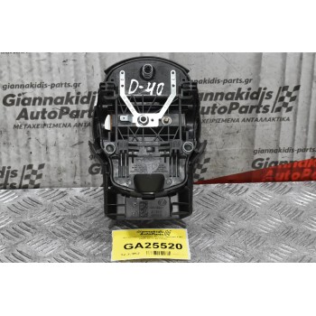 Αερόσακος Τιμονιού Nissan Navara D40 2005-2015 6032032