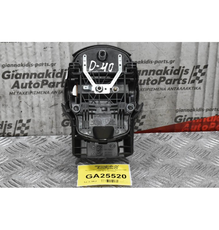 Αερόσακος Τιμονιού Nissan Navara D40 2005-2015 6032032