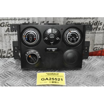 Χειριστήριο Κλιματισμού Suzuki Grand Vitara 2005-2012 39510-64J0 39510-65J81