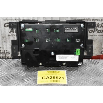 Χειριστήριο Κλιματισμού Suzuki Grand Vitara 2005-2012 39510-64J0 39510-65J81