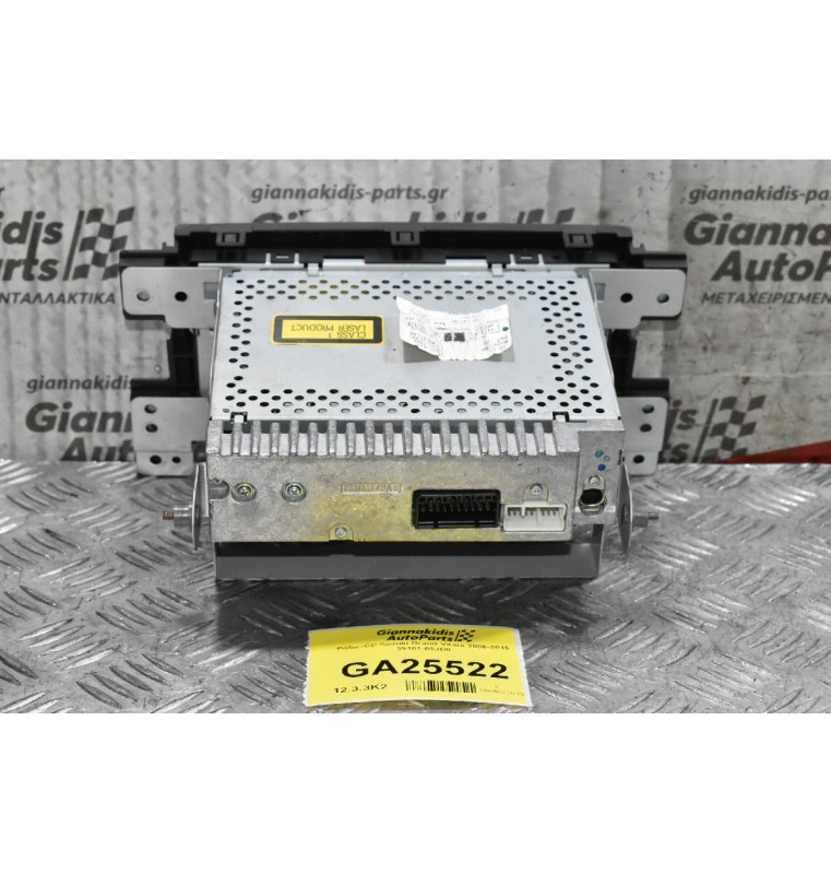 Ράδιο-CD Suzuki Grand Vitara 2006-2015 39101-65JD0