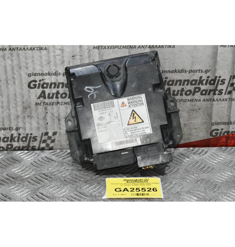 Εγκέφαλος Nissan Navara D40 YD25 DENSO 23710EB310 MB275800-3602