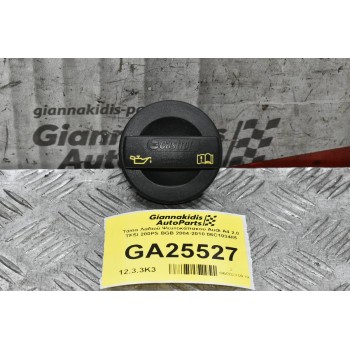Τάπα Λαδιού Ψευτοκάπακου Audi A4 2.0 TFSI 200PS BGB 2004-2010 06C103485