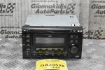 Ράδιο-CD  Kia Sorento / Sportage 2002-2010 JVC  KW-S601