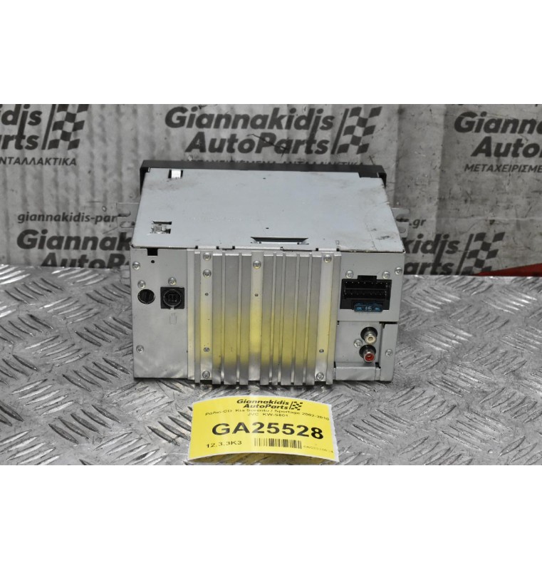 Ράδιο-CD  Kia Sorento / Sportage 2002-2010 JVC  KW-S601