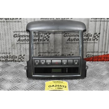 Κονσόλα Kia Sorento 2002-2010 94500-3E500