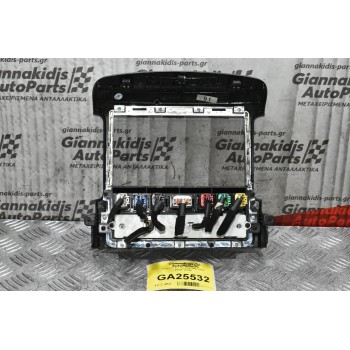 Κονσόλα Kia Sorento 2002-2010 94500-3E500