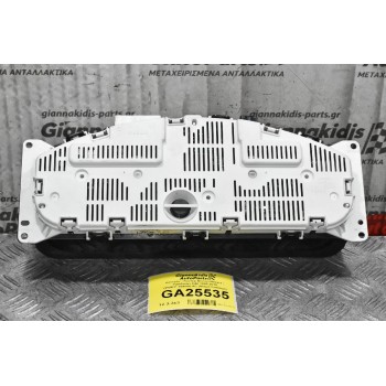 Καντράν - Κοντέρ Nissan Navara / Pathfinder D40 2005-2012 VP5NFF-10A855-AC (Με Ζημια Στα Κουμπια)