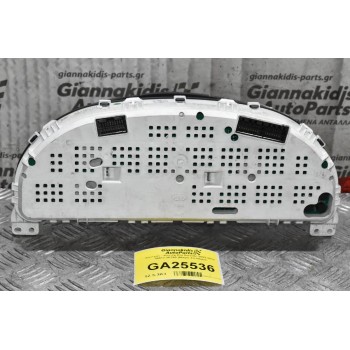 Καντράν - Κοντέρ Kia Sorento 2002-2010 94013-3E240 (Μικρό Σπάσιμο)