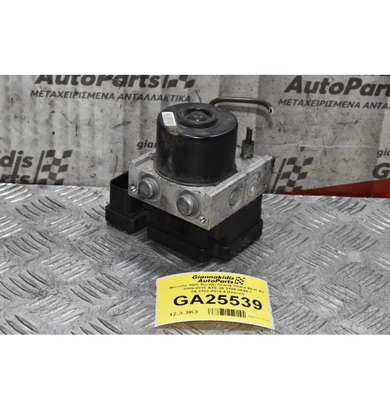 Μονάδα ABS Suzuki Grand Vitara 64J0 A2 2005-2010 ATE 06.2109-0694.3 06.2102-0579.4 (Diesel)