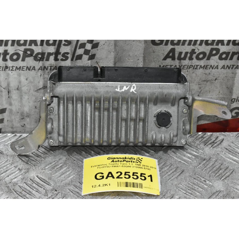 Εγκέφαλος Toyota Yaris 1.3  1NR 2010-2018 FUJITSU 89661-52Q90 212000-5780