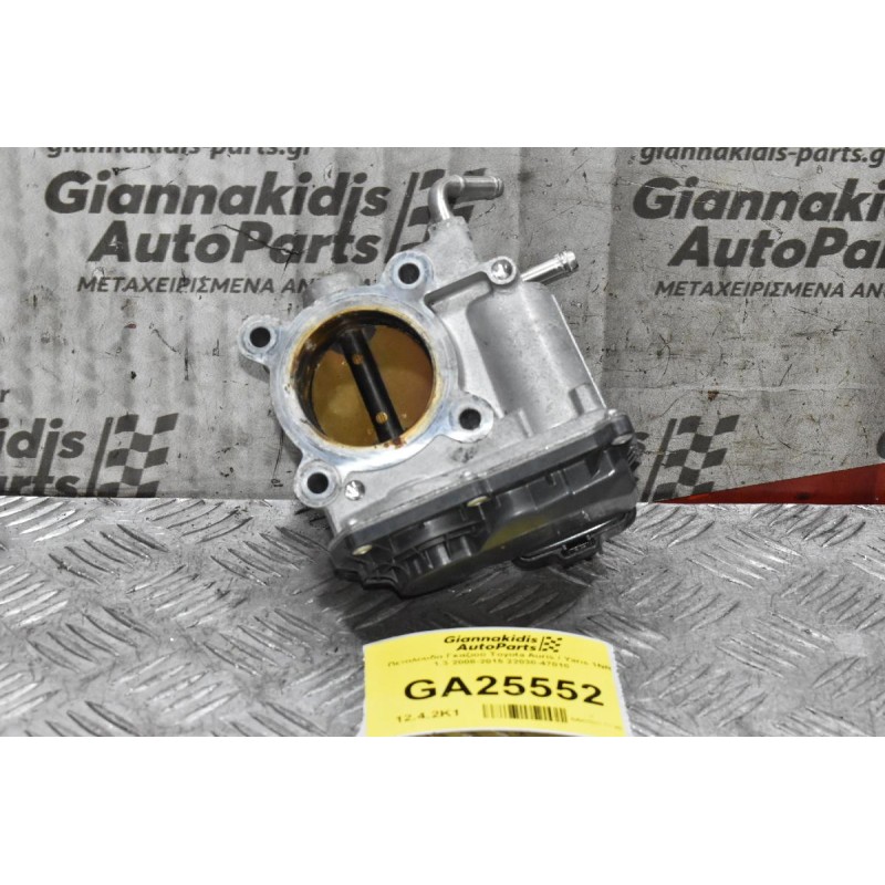 Πεταλούδα Γκαζιού Toyota Auris / Yaris 1NR 1.3 2008-2015 22030-47010