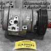 Κομπρεσέρ Aircondition - A/C Ford Maverick - Mazda Tribute 2.3 16V L3 2005-2012 DENSO 10S17C   447220-4651 HFC134a