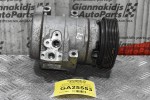 Κομπρεσέρ Aircondition - A/C Ford Maverick - Mazda Tribute 2.3 16V L3 2005-2012 DENSO 10S17C   447220-4651 HFC134a