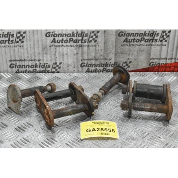 Βάση Σούστας - Μπρακέτα - Σκουλαρίκια Mitsubishi Μπροστα Canter-Fuso 2005-2010 (Σετ)