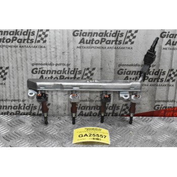 Μπεκιέρα Με Μπεκ Toyota Auris / Yaris 1NR 2007-2010 (Κωδικός Μπεκ 215022622  23250-47020)