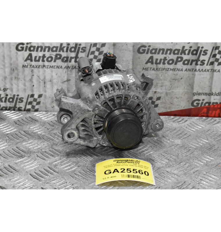 Δυναμό Toyota Yaris 1.3 1NR 2010-2015 DENSO 27060-47100 104210-8490 12V