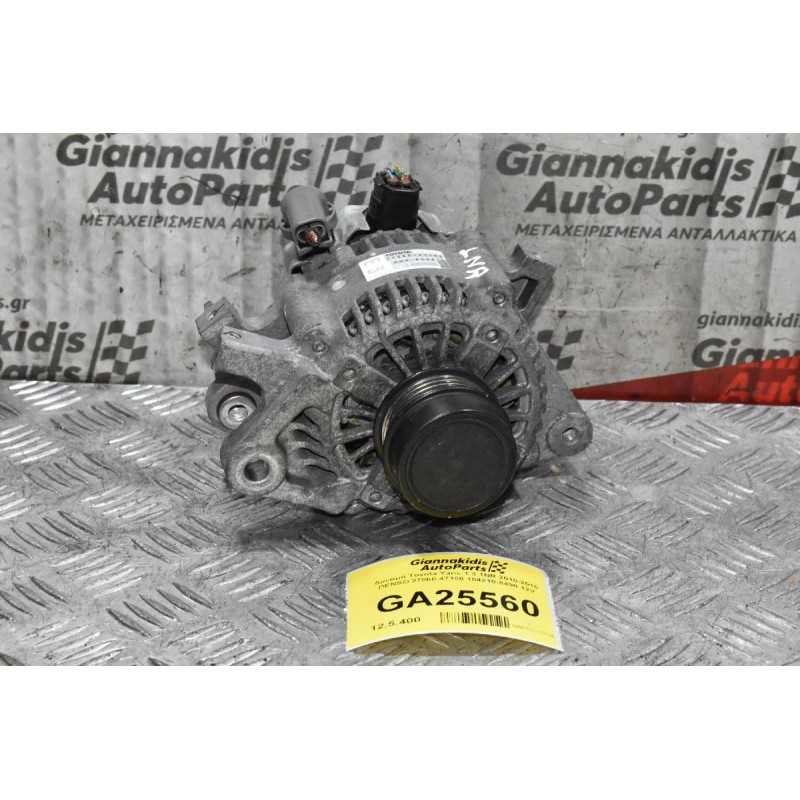 Δυναμό Toyota Yaris 1.3 1NR 2010-2015 DENSO 27060-47100 104210-8490 12V