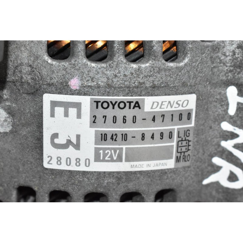 Δυναμό Toyota Yaris 1.3 1NR 2010-2015 DENSO 27060-47100 104210-8490 12V