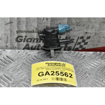Βαλβίδα Κενού Toyota Yaris/Corolla/Auris 1.3cc 1NR 2006-2012 DENSO VN136200-7060 90910-12278 (Γνήσια)