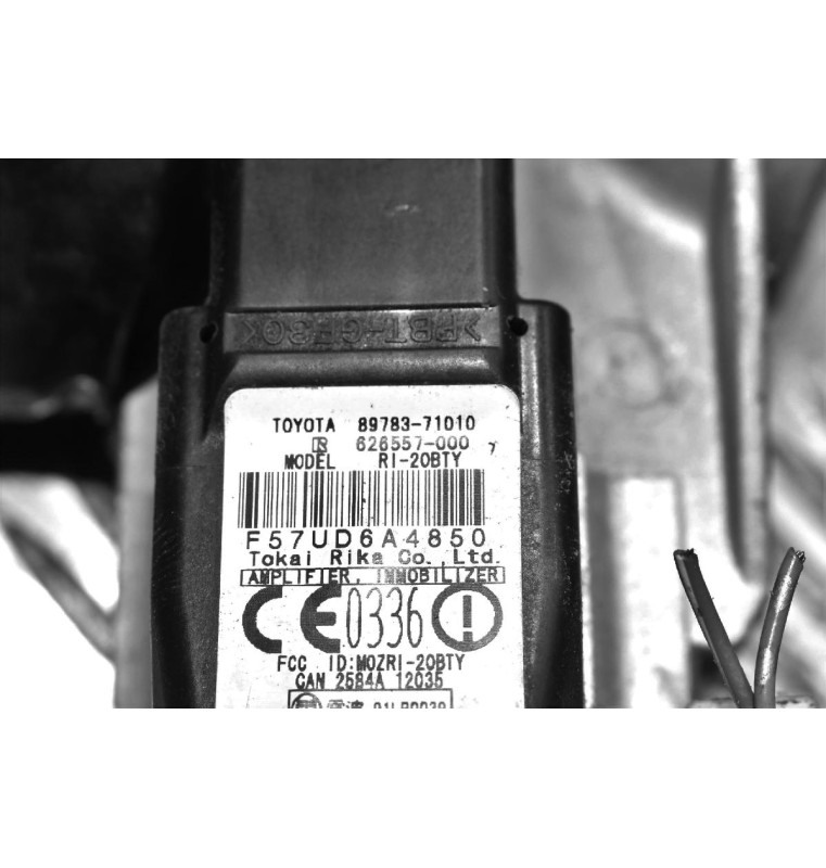 Σετ Immobilizer Toyota Hilux KUN25 2005-2012 ( Εγκέφαλος 89661-0KC60)+(Δέκτης Κ. Κλειδώματος 89741-71010)+(Μάτι 89783-71010)+(Κλειδαριά Με Κλειδί)+(Πλακέτα 89780-71020)