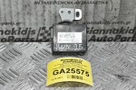 Σετ Immobilizer Toyota Hilux KUN25 2005-2012 ( Εγκέφαλος 89661-0KC60)+(Δέκτης Κ. Κλειδώματος 89741-71010)+(Μάτι 89783-71010)+(Κλειδαριά Με Κλειδί)+(Πλακέτα 89780-71020)