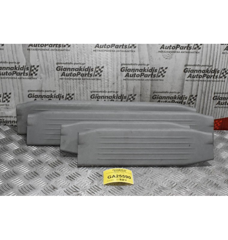 Σετ Κάλυμμα Μαρσπιέ Toyota Hilux KUN25 2005-2012 (4 Τμχ) 67914-0K020  67913-0K020  67918-0K020  67917-0K020