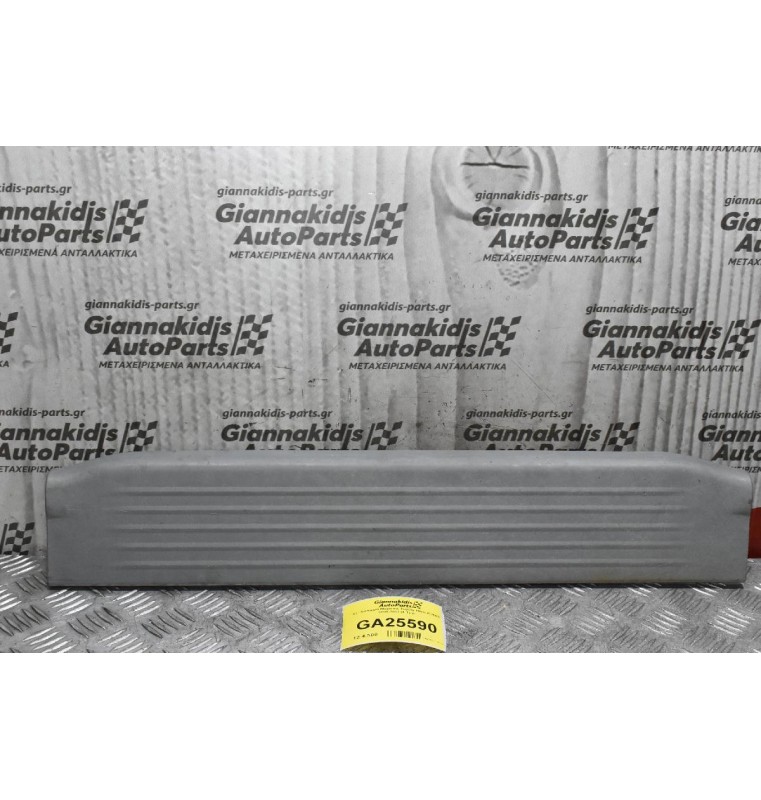 Σετ Κάλυμμα Μαρσπιέ Toyota Hilux KUN25 2005-2012 (4 Τμχ) 67914-0K020  67913-0K020  67918-0K020  67917-0K020