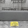 Σετ Κάλυμμα Μαρσπιέ Toyota Hilux KUN25 2005-2012 (4 Τμχ) 67914-0K020  67913-0K020  67918-0K020  67917-0K020