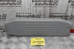 Σετ Κάλυμμα Μαρσπιέ Toyota Hilux KUN25 2005-2012 (4 Τμχ) 67914-0K020  67913-0K020  67918-0K020  67917-0K020