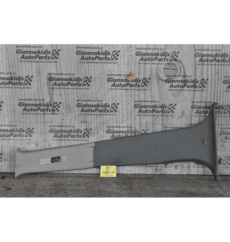 Σετ Κάλυμμα Μεσαίας Αριστερής Κολώνας Toyota Hilux KUN25 2005-2012 (2 Τμχ) (Άνω Και Κάτω Μέρος) 62412-0K020  62414-0K020