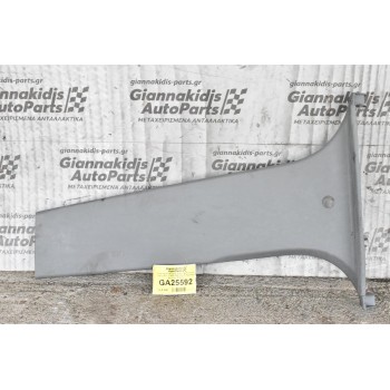 Σετ Κάλυμμα Μεσαίας Αριστερής Κολώνας Toyota Hilux KUN25 2005-2012 (2 Τμχ) (Άνω Και Κάτω Μέρος) 62412-0K020  62414-0K020