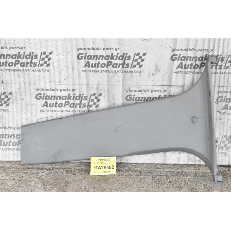 Σετ Κάλυμμα Μεσαίας Αριστερής Κολώνας Toyota Hilux KUN25 2005-2012 (2 Τμχ) (Άνω Και Κάτω Μέρος) 62412-0K020  62414-0K020