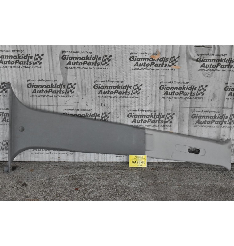 Σετ Κάλυμμα Μεσαίας Δεξιάς Κολώνας Toyota Hilux KUN25 2005-2012 (2 Τμχ) (Άνω Και Κάτω Μέρος) 62411-0K020  62413-0K020