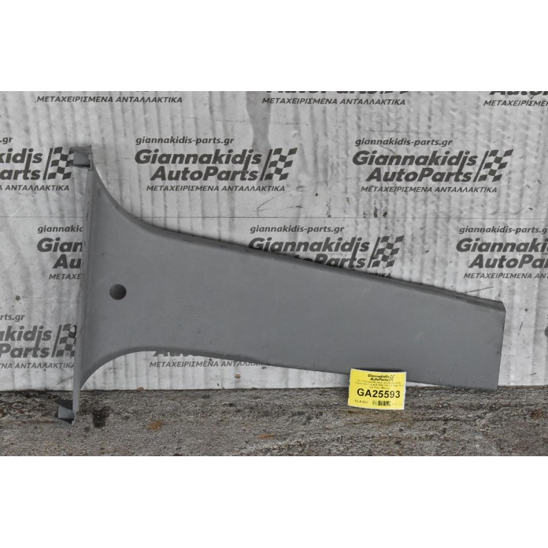 Σετ Κάλυμμα Μεσαίας Δεξιάς Κολώνας Toyota Hilux KUN25 2005-2012 (2 Τμχ) (Άνω Και Κάτω Μέρος) 62411-0K020  62413-0K020