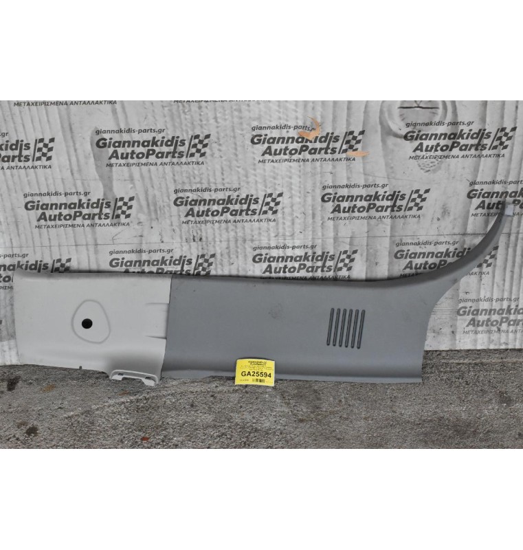 Σετ Κάλυμμα Πίσω Αριστερής Κολώνας Toyota Hilux KUN25 2005-2012 (2 Τμχ) (Άνω Και Κάτω Μέρος) 62512-0K020  62514-0K020