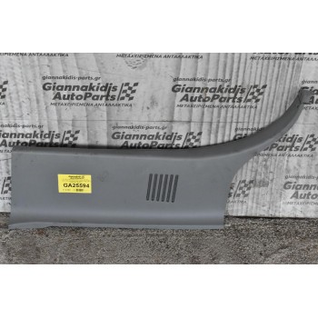 Σετ Κάλυμμα Πίσω Αριστερής Κολώνας Toyota Hilux KUN25 2005-2012 (2 Τμχ) (Άνω Και Κάτω Μέρος) 62512-0K020  62514-0K020